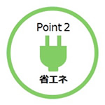 zeh_point2